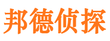 固安外遇出轨调查取证